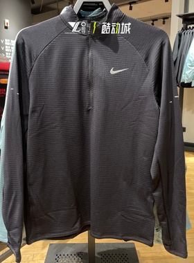 nike耐克夜跑反光条长袖T恤男子冬季跑步运动训练上衣HV2708-010