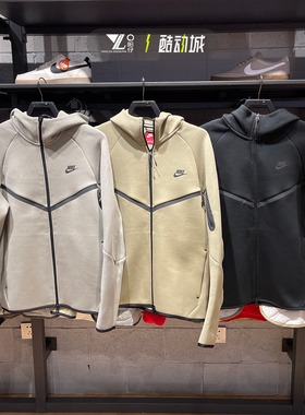 nike耐克男子运动夹克风行者系列防风连帽外套HV0950-010-277-320