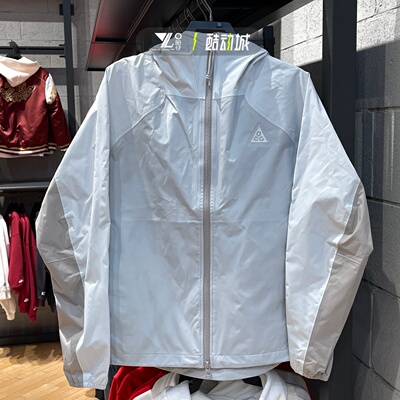 耐克女子健身运动夹克外套