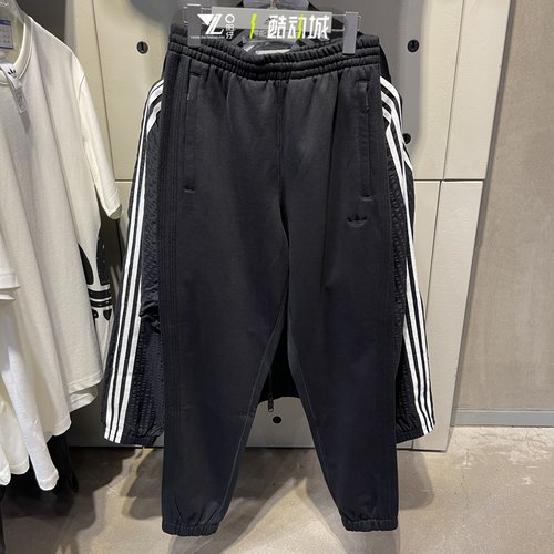 专柜正品Adidas男子简约直筒长裤