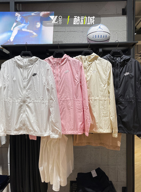 NIKE耐克女子轻薄连帽休闲运动防风衣外套DM6180-100-690-113-010