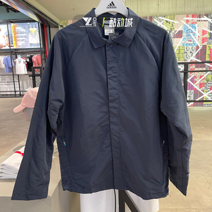 专柜正品Adidas阿迪达斯男女同款初春梭织翻领篮球夹克外套IW5642