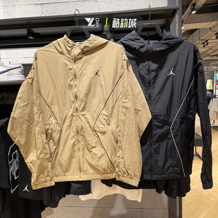 Air Jordan飞人刺绣logo男子户外运动梭织夹克外套IB7256-010-257