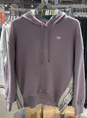 正品阿迪达斯三叶草女卫衣针织运动休闲连帽侧排扣套头衫 IC8123