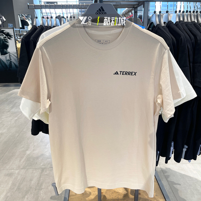 专柜正品Adidas男女运动轻薄半袖