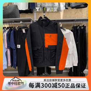 Adidas阿迪达斯男款运动休闲宽松保暖立领棉服防风外套 HD4638