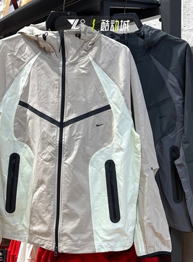 nike耐克运动外套男子拼色梭织防风户外训练夹克IU7497-236-060