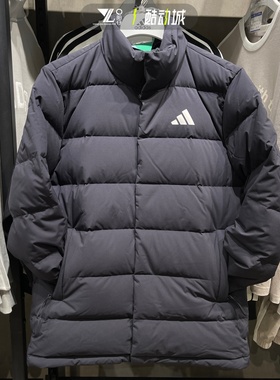 adidas阿迪达斯冬季新款羽绒服男子轻薄保暖防风外套夹克 KH3994