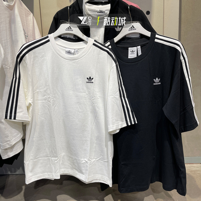 专柜正品Adidas男黑白五分袖半袖