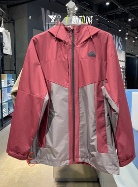 ADIDAS阿迪达斯男子运动训练休闲保暖宽松梭织连帽夹克外套JE8577