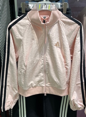 adidas阿迪达斯秋季外套女子满印logo三条杠防风短款夹克KC0174