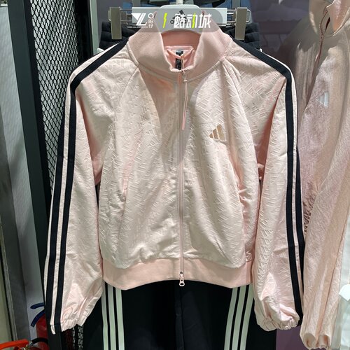 阿迪达斯女运动休闲夹克外套