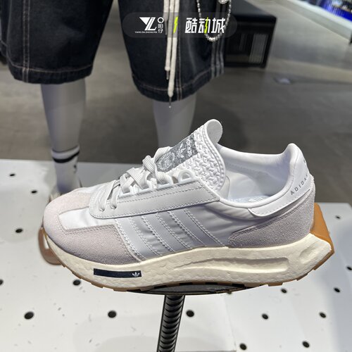 专柜正品Adidas男女运动老爹鞋