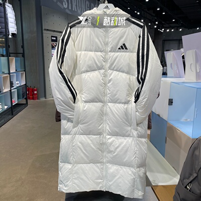 阿迪达斯长款羽绒服男装冬季新款