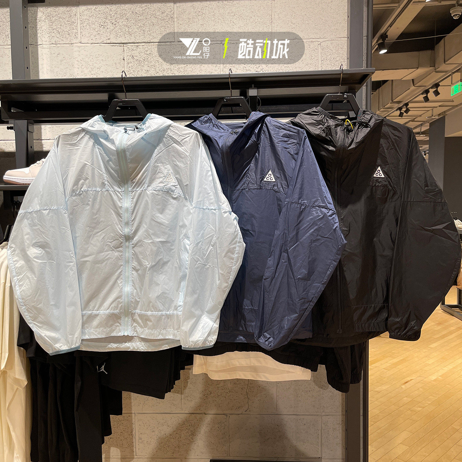 nike耐克男子ACG户外运动梭织轻薄夹克外套 DB0979-015-437-474,运动服/休闲服装,运动茄克/外套,淘宝优惠券,粉丝福利购,淘宝优惠卷