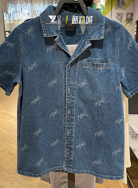 JORDAN女子印花牛仔短袖运动休闲梭织翻领透气半袖T恤 FN5770-453