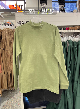 正品Nike耐克男子长袖运动休闲圆领半高领小勾长袖T恤 DX5869-386