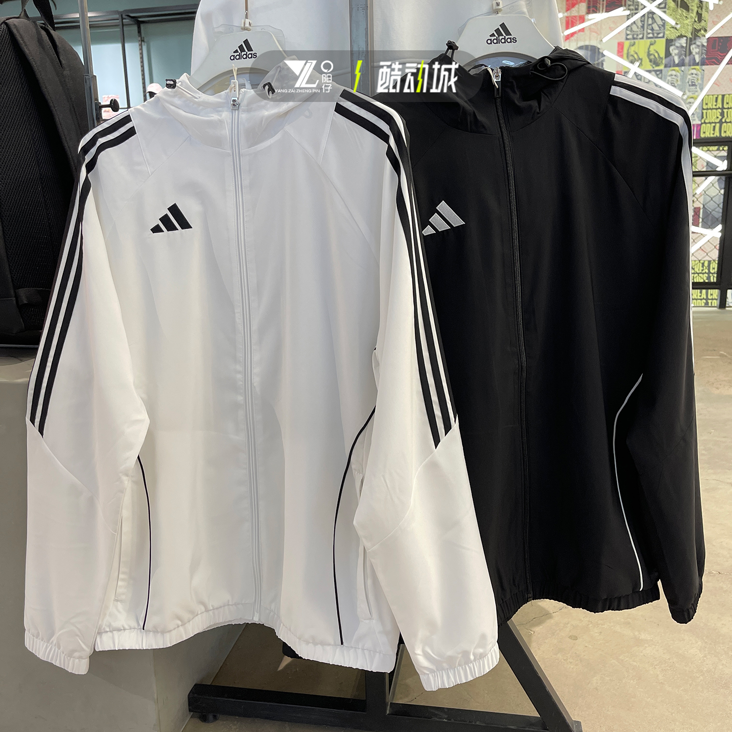 正品阿迪达斯男运动休闲夹克外套