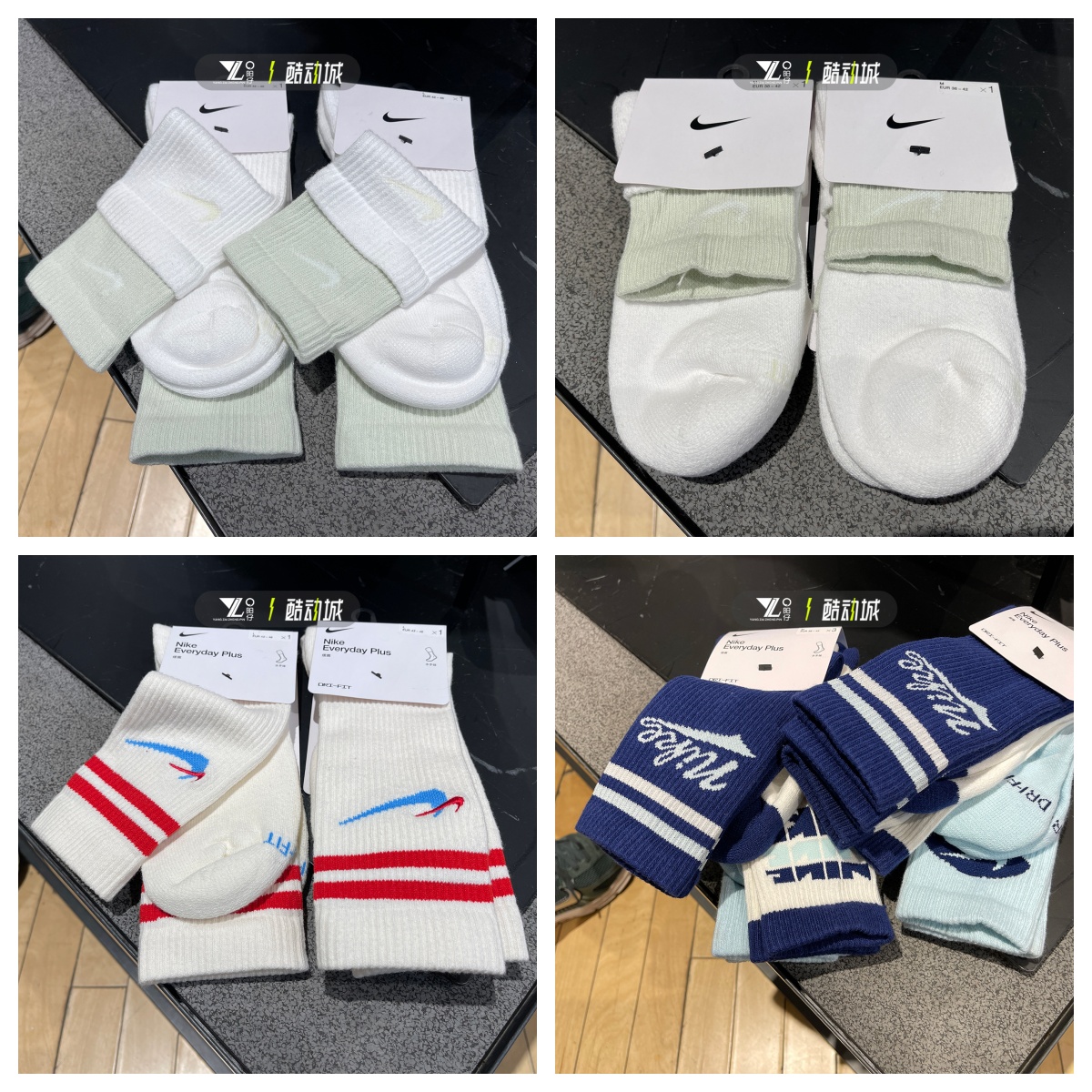 专柜正品耐克男女休闲舒适袜子