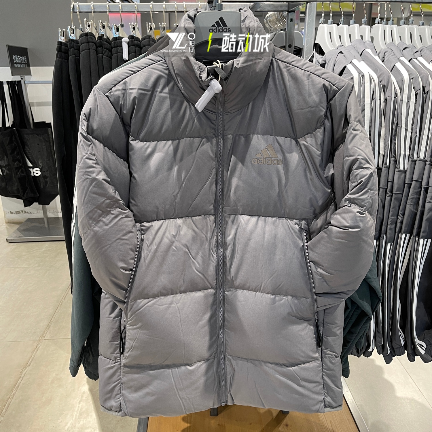 阿迪达斯男子户外运动立领羽绒服