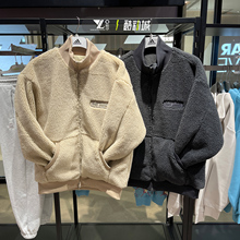 正品Adidas阿迪达斯男子加绒外套运动保暖两面穿夹克IK3506 3507