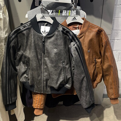 三叶草复古运动夹克女短棉服