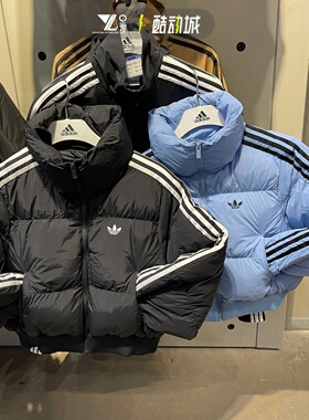 adidas三叶草面包服女三条杠保暖时尚短款棉服外套JX2969 JX2970