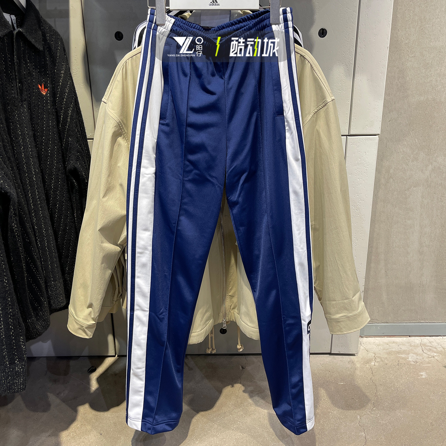 阿迪达斯女运动休闲宽松直筒长裤