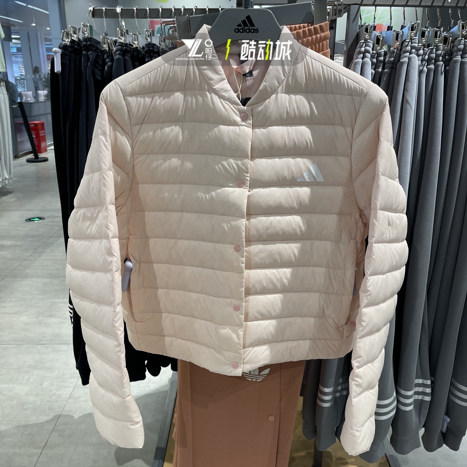 阿迪达斯女装2024冬季新款排扣立领超轻羽绒服外套JM1234
