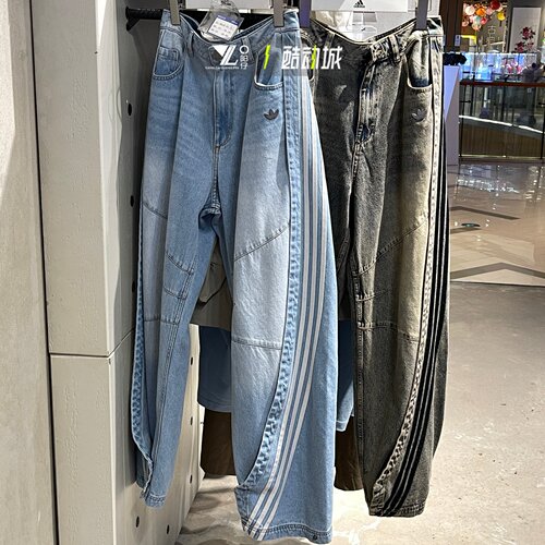 adidas三叶草女宽松牛仔运动裤