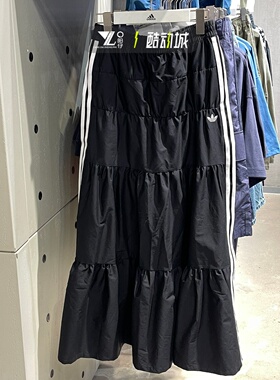 正品adidas三叶草女子半身裙三条纹刺绣logo过膝蛋糕裙 KY5728