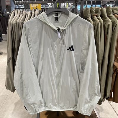 专柜正品Adidas男女简约运动外套