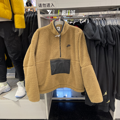 Nike耐克保暖立领夹克