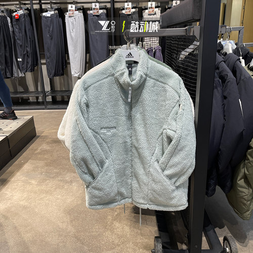 阿迪达斯男女休闲立领运动夹克