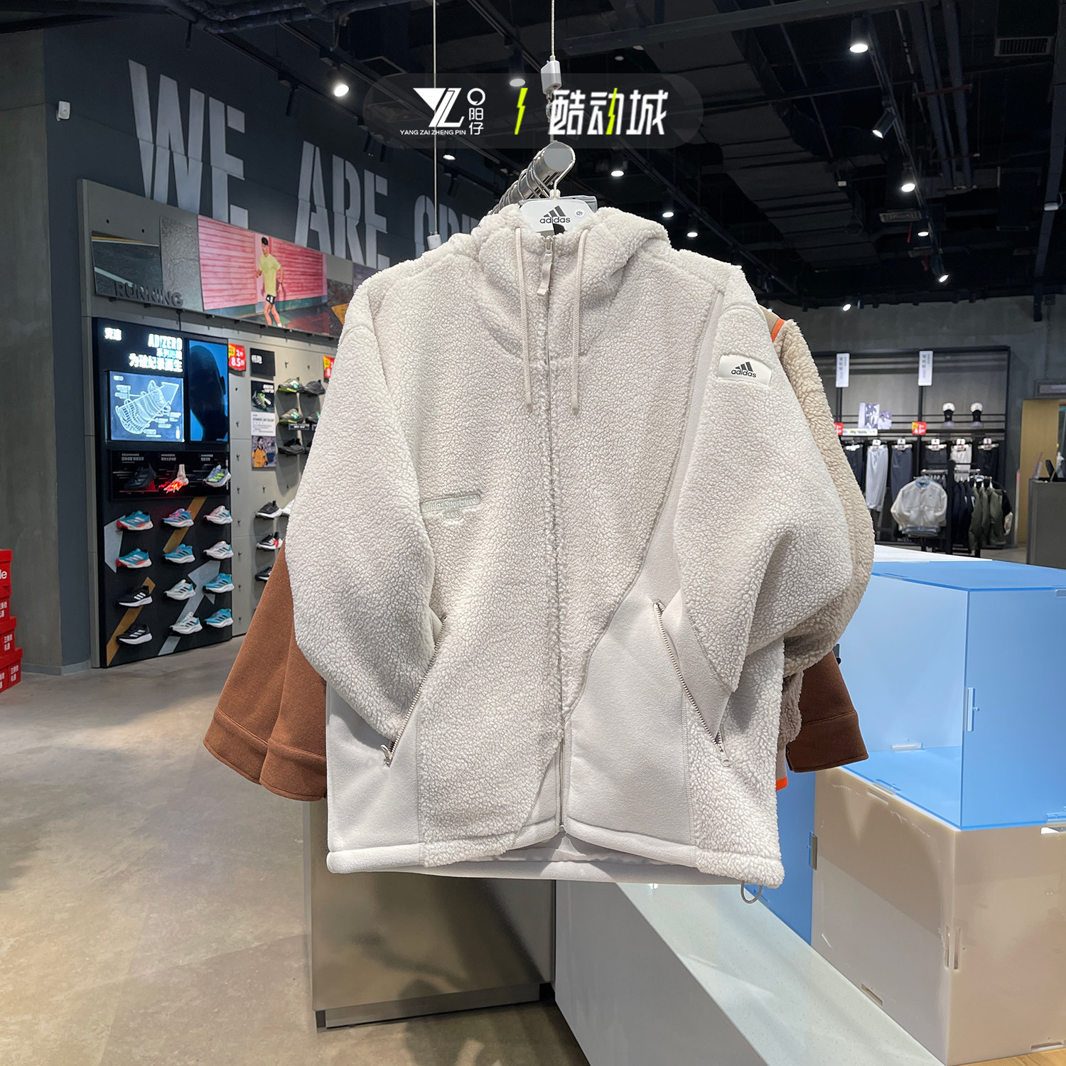 正品ADIDAS阿迪达斯男子训练毛绒针织休闲连帽运动夹克外套IP4974,运动服/休闲服装,运动茄克/外套,淘宝优惠券,粉丝福利购,淘宝优惠卷