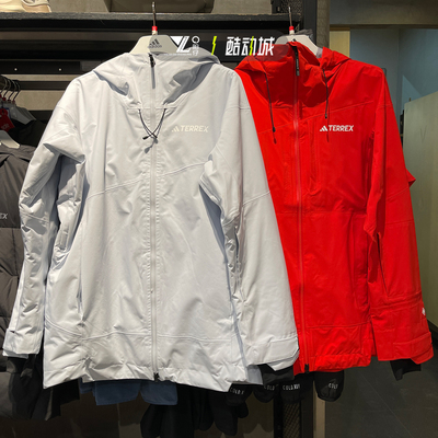 专柜正品阿迪达斯男子运动外套