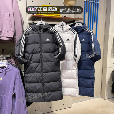 男女同款运动中长款连帽羽绒服