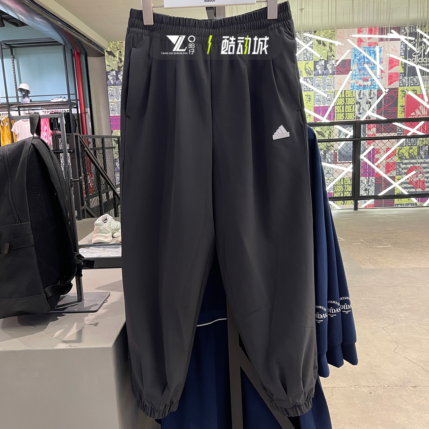 正品阿迪达斯女卫裤休闲束脚长裤