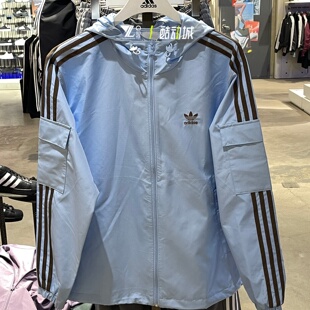 adidas三叶草正品春季新款外套男女三条杠梭织防风休闲夹克KV8852