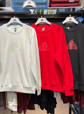 ADIDAS阿迪达斯男新年款圆领卫衣运动休闲套头衫IT3989 3990 3991