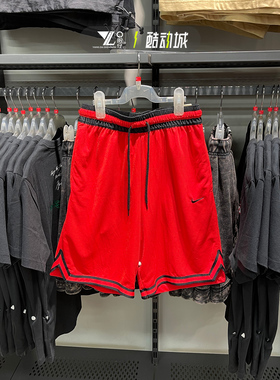 NIKE耐克男子运动裤篮球训练休闲透气速干短裤五分裤DH7161-657