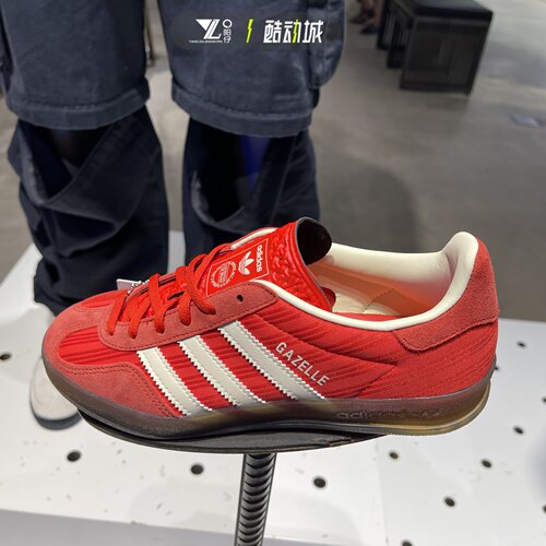 专柜正品Adidas女子简约运动板鞋