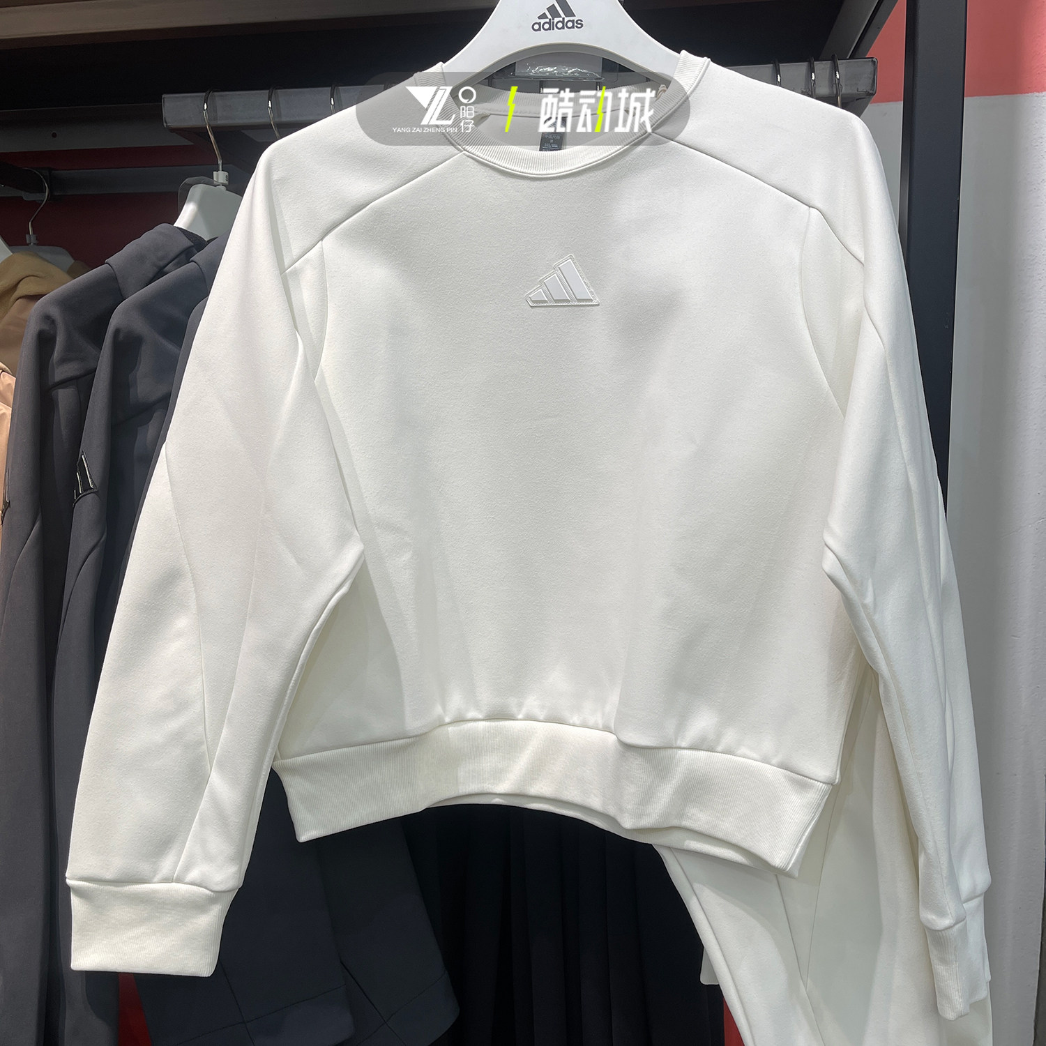 Adidas阿迪达斯女子25年新款套头衫简约白色休闲圆领卫衣JM8762