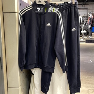 adidas阿迪达斯运动套装男子三条杠加绒保暖外套长裤IJ6064