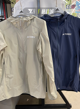 ADIDAS阿迪达斯男子运动休闲速干防晒连帽夹克外套 IS0270 0272