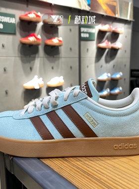 Adidas/阿迪达斯官方正品VL COURT CLASSIC男女绒面板鞋KK3772