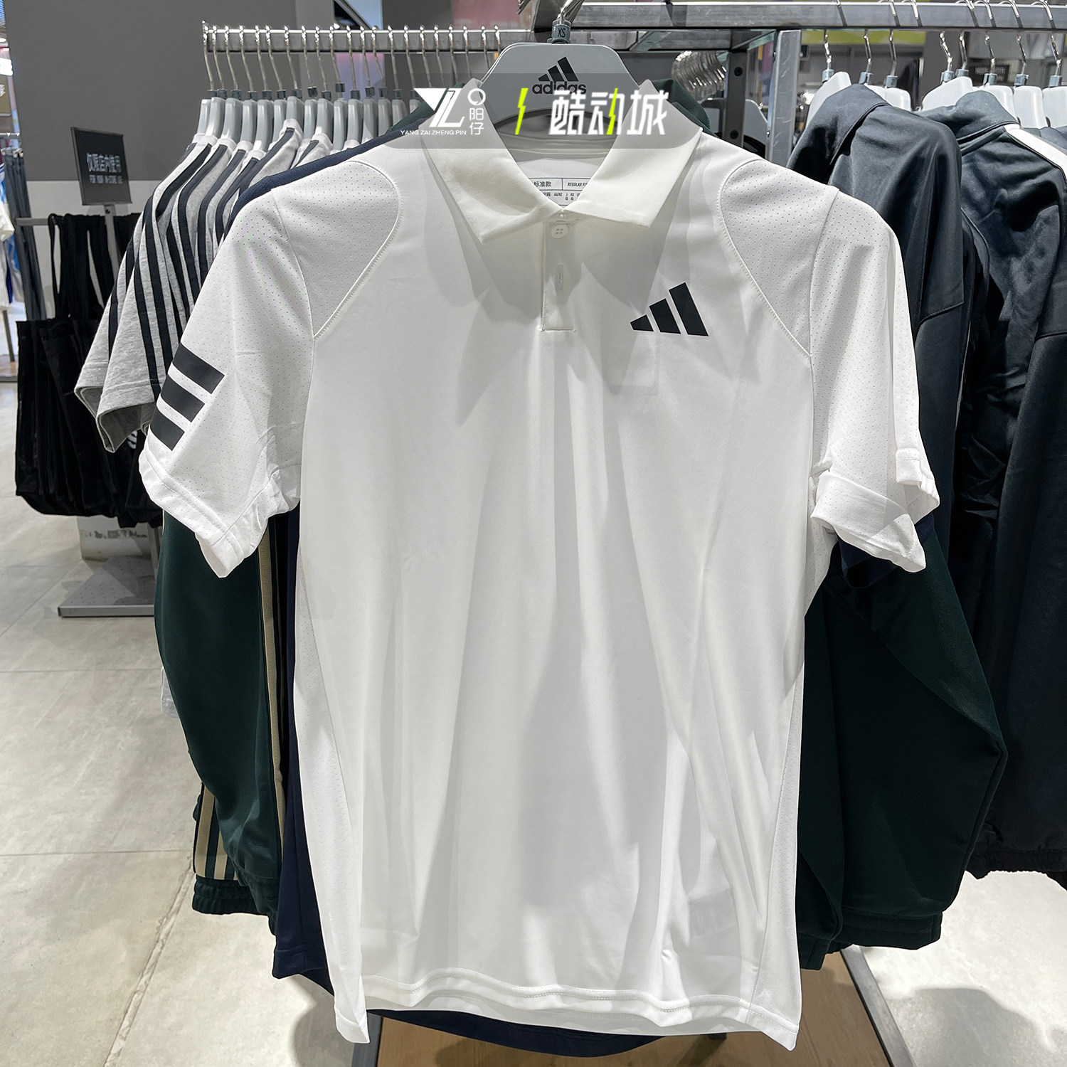 Adidas阿迪达斯男子夏季高尔夫POLO衫运动速干翻领短袖T恤KA8332,运动服/休闲服装,运动POLO衫,淘宝优惠券,粉丝福利购,淘宝优惠卷