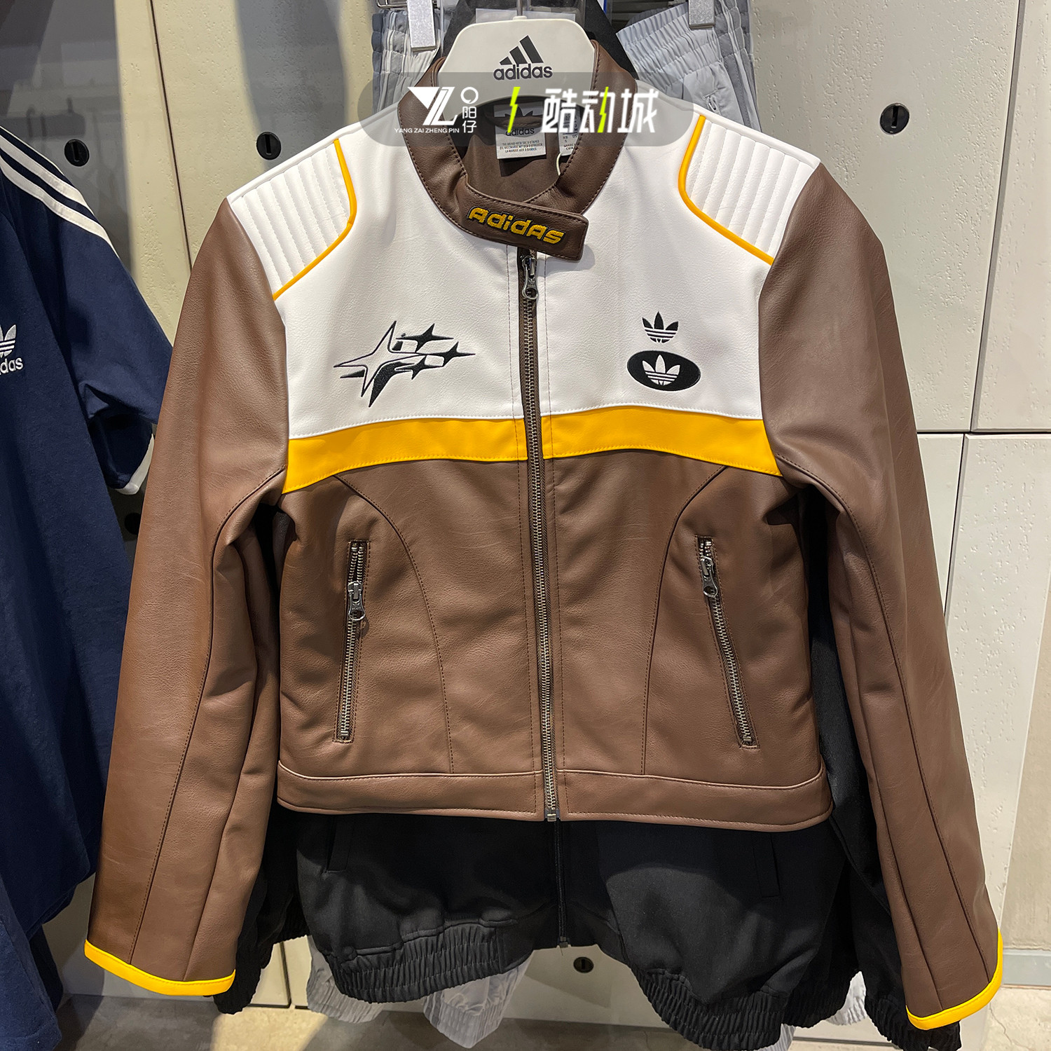 专柜正品Adidas女子休闲运动夹克