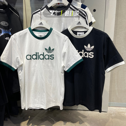 专柜正品Adidas男子透气休闲短袖