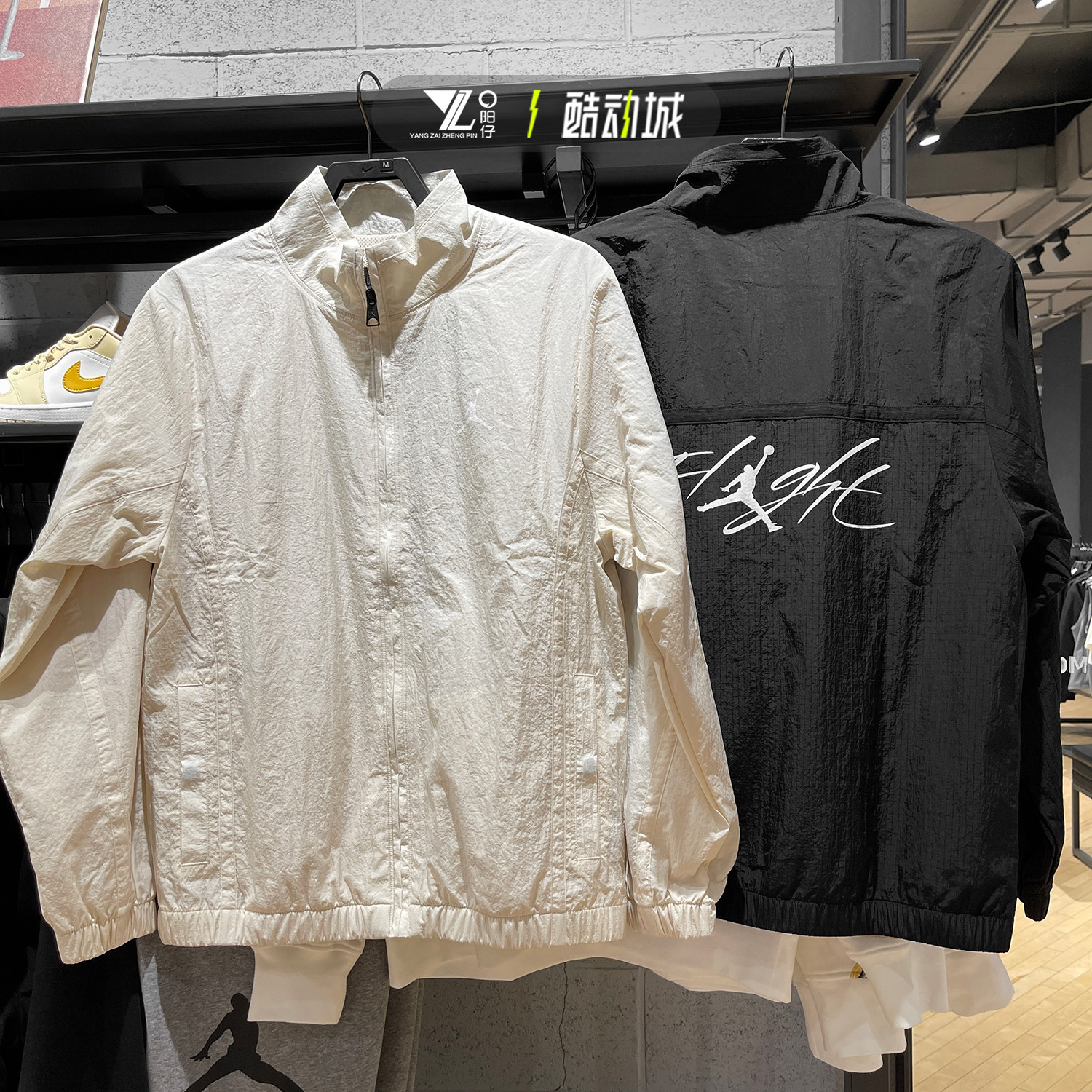 JORDAN男运动梭织立领夹克外套